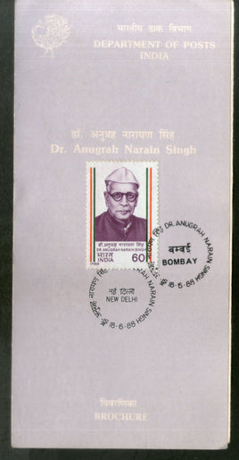 India 1988 Dr. Anugrah Narain Singh Phila-1124 Cancelled Folder