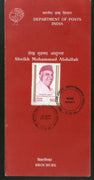 India 1988 Sheikh Mohammad Abdullah Phila-1129 Cancelled Folder