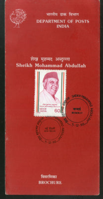 India 1988 Sheikh Mohammad Abdullah Phila-1129 Cancelled Folder