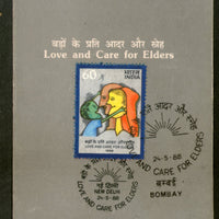 India 1988 Love & Care to Elders Phila-1149 Cancelled Folder