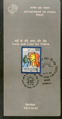 India 1988 Love & Care to Elders Phila-1149 Cancelled Folder