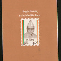 India 1989 Saffuddin Kitchlew Phila-1180 Cancelled Folder