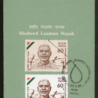 India 1989 Shaheed Laxman Nayak Phila-1193 Cancelled Folder