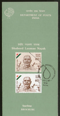 India 1989 Shaheed Laxman Nayak Phila-1193 Cancelled Folder