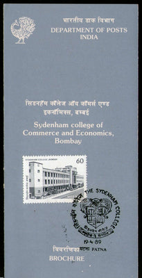 India 1989 Sydenham College of Commerce & Economics Phila-1195 Cancelled Folder