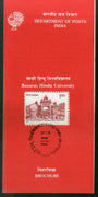 India 1991 Banaras Hindu University Phila-1264 Cancelled Folder