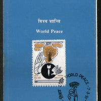 India 1991 World Peace Phila-1272 Cancelled Folder