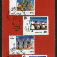 India 1991 Tribal Dances Costume Music Instrument Phila-1279a Cancelled Folder