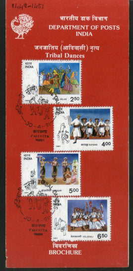 India 1991 Tribal Dances Costume Music Instrument Phila-1279a Cancelled Folder