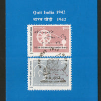 India 1992 Quit India Movement Mahatma Gandhi Phila-1343-44 Cancelled Folder