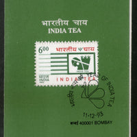 India 1993 Year of India Tea Phila-1391 Cancelled Folder
