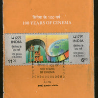 India 1995 Cinema 100 Years of Film Movie Cancelled Folder # CF 1443