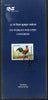 India 1996 World Poultry Congress Phila-1502 Cancelled Folder