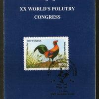 India 1996 World Poultry Congress Phila-1502 Cancelled Folder