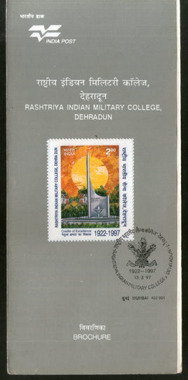 India 1997 Indian Military College Dehradun Phila-1533 Cancelled Folder