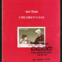 India 1997 National Childern's Day Nehru Phila-1584 Cancelled Folder