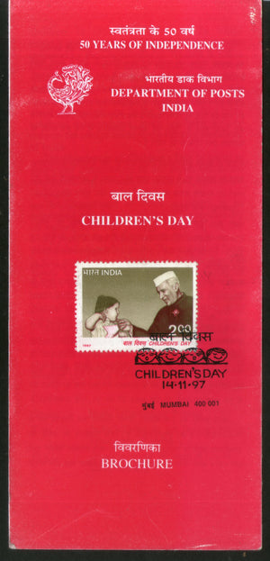 India 1997 National Childern's Day Nehru Phila-1584 Cancelled Folder