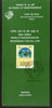 India 1997 Reverence For All Life Environment Phila-1585 Cancelled Folder