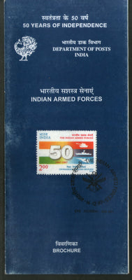 India 1997 Indian Armed Forces Military Phila-1594 Cancelled Folder