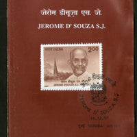 India 1997 Jerome D'souza Phila-1596 Cancelled Folder