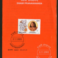 India 2002 Swami Pranavanada Phila-1931 Cancelled Folder