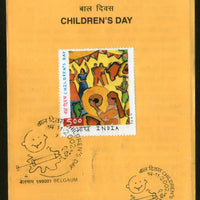 India 2002 Children's Day Painting Phila-1933 Cancelled Folder