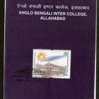 India 2002 Anglo Bengali Inter-College Allahabad Phila-1944 Cancelled Folder