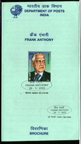 India 2003 Frank Anthony Phila-1959 Cancelled Folder
