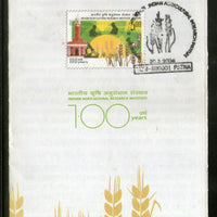 India 2006 Agricultural Research  Phila-2181 Cancelled Folder