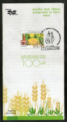 India 2006 Agricultural Research  Phila-2181 Cancelled Folder