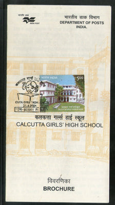 India 2006 Calcutta Girls High School Phila-2187 Cancelled Folder