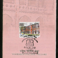 India 2006 Voorhees College Vellore Phila-2194 Cancelled Folder