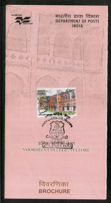 India 2006 Voorhees College Vellore Phila-2194 Cancelled Folder