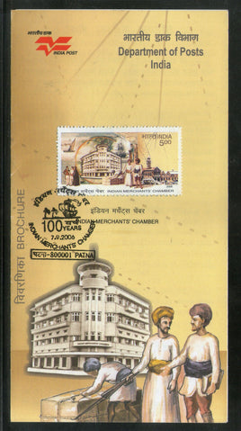 India 2006 Indian Merchants Chamber Phila-2202 Cancelled Folder