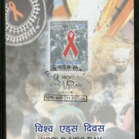 India 2006 World Aids Day Health Phila-2228 Cancelled Folder