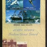 India 2008 Indian Coast Guard Ship Se-tenant Phila-2380 Cancelled Folder