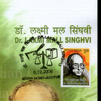 India 2008 Dr. Laxmi Mall Singhavi  Phila-2421 Cancelled Folder