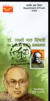 India 2008 Dr. Laxmi Mall Singhavi  Phila-2421 Cancelled Folder