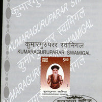 India 2010 Kumaraguruparar Swamigal Phila-2611 Cancelled Folder