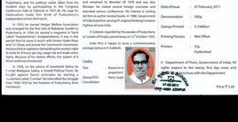 India 2011 V. Subbiah Phila-2679 Cancelled Folder