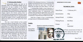 India 2011 V. Venkatasubba Reddiar Phila-2681 Cancelled Folder