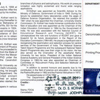 India 2011 D. S. Kothari Phila-2705 Cancelled Folder