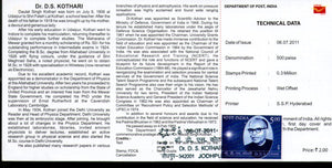India 2011 D. S. Kothari Phila-2705 Cancelled Folder