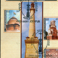 India 2011 Rashtrapati Bhavan Phila-2713a Cancelled Folder