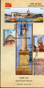 India 2011 Rashtrapati Bhavan Phila-2713a Cancelled Folder