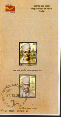 India 2011 Madan Mohan Malaviya Phila-2742 Cancelled Folder