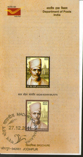 India 2011 Madan Mohan Malaviya Phila-2742 Cancelled Folder