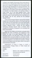 India 2015 Indian Ocean and Rajendra Chola Sculpture Art Ship Cancelled Folder