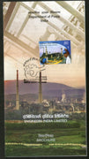 India 2015 Engineers India Limited Industry Machine Oil Refinery Cancelled Folder