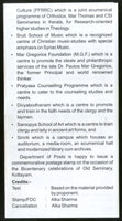 India 2015 Old Seminary Kottayam Architecture Education Cancelled Folder